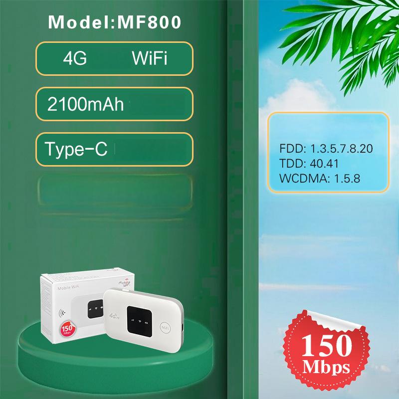 Industrial 4G Router Vpn - Draagbare 4G LTE mobiele hotspot router