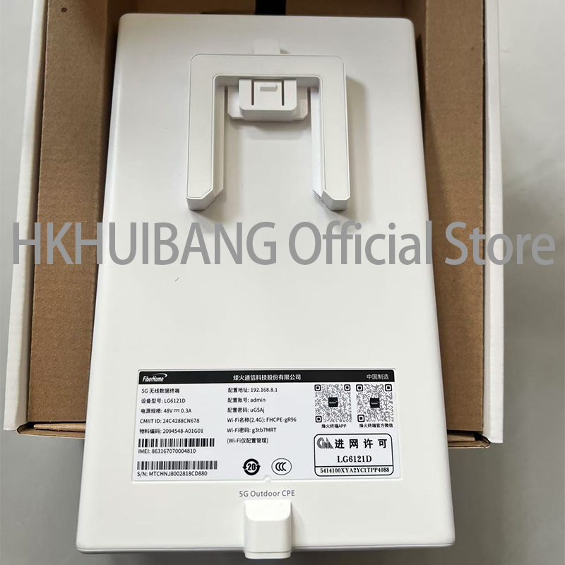 Ontgrendeld FiberHome 5G Outdo - 5G Cpe Router Outdoor recensie en prijs