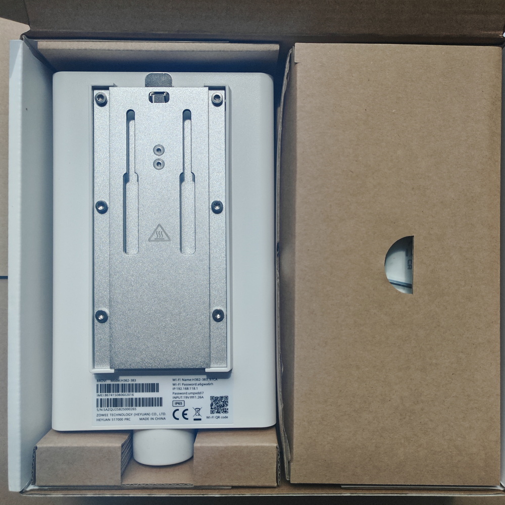 Brovi 5G CPE Max 6 H362-383 Sn - 5G Outdoor Cpe Nsa Sa recensie en prijs